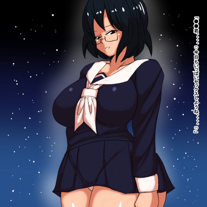 サンプル画像2:ib(s) [d_183864]