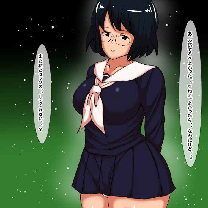 サンプル画像3:ic(s) [d_183865]