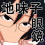 ic d_183865のパッケージ画像 ic d_183865のパッケージ画像