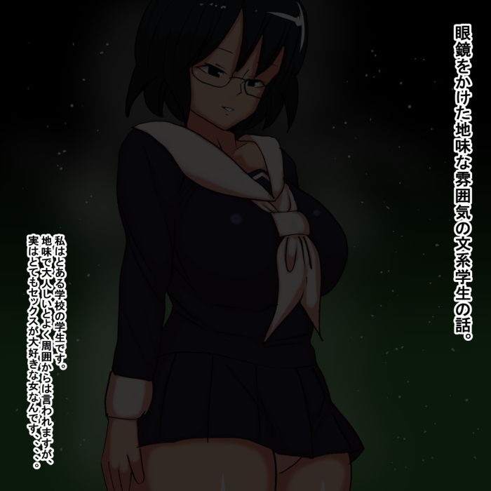 サンプル画像1:id(s) [d_183866]