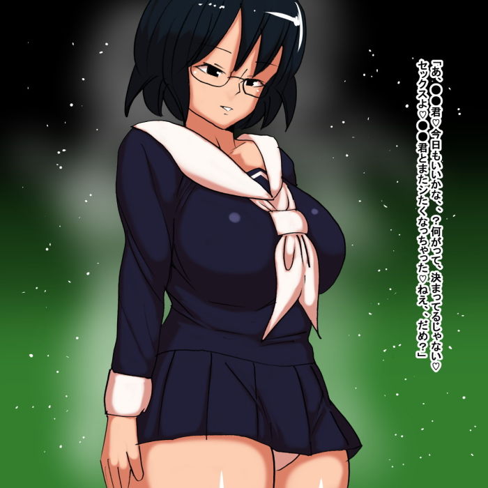 サンプル画像2:id(s) [d_183866]