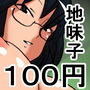 id d_183866のパッケージ画像 id d_183866のパッケージ画像