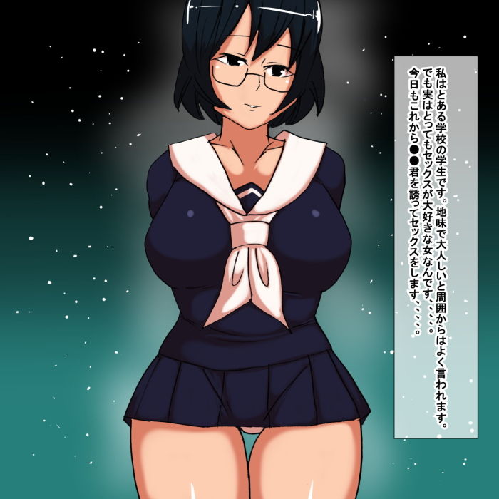 サンプル画像2:ie(s) [d_183867]