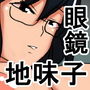 ie d_183867のパッケージ画像 ie d_183867のパッケージ画像