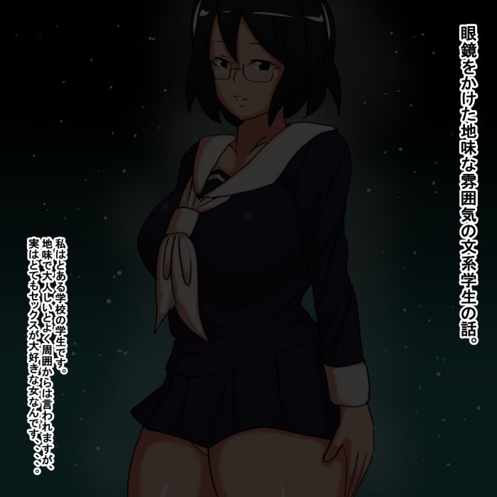 サンプル画像1:if(s) [d_183868]