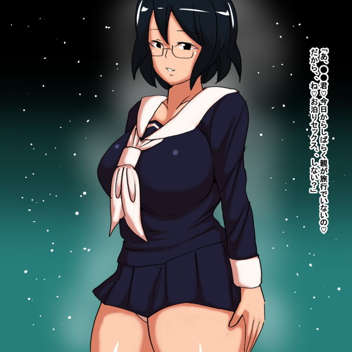 サンプル画像2:if(s) [d_183868]