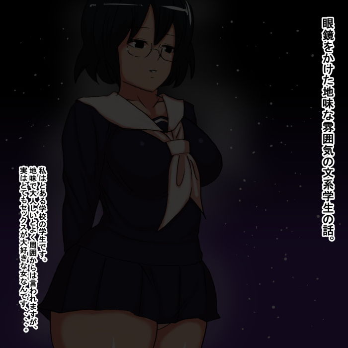 サンプル画像1:ig(s) [d_183869]