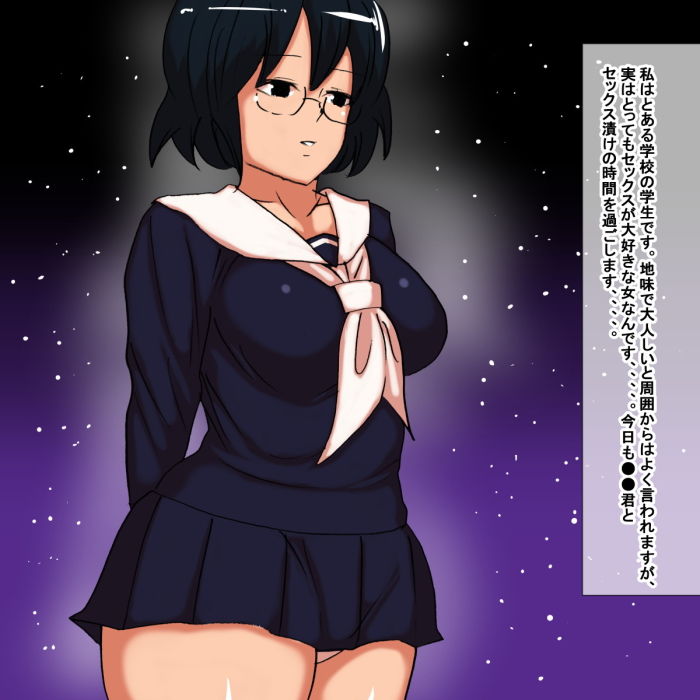 サンプル画像2:ig(s) [d_183869]