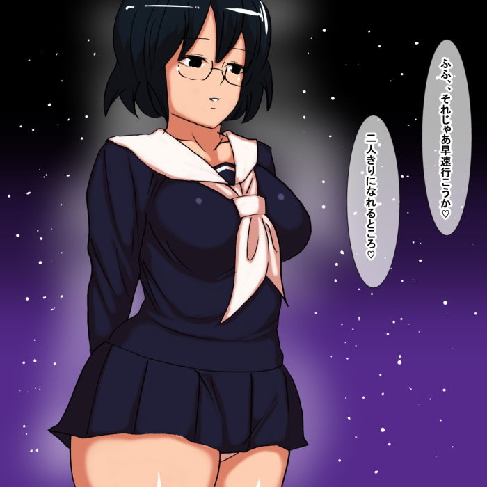 サンプル画像3:ig(s) [d_183869]