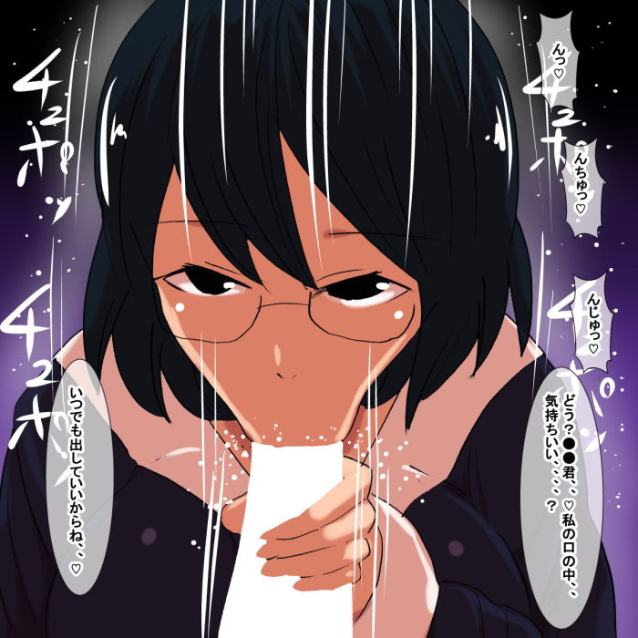 サンプル画像5:ig(s) [d_183869]