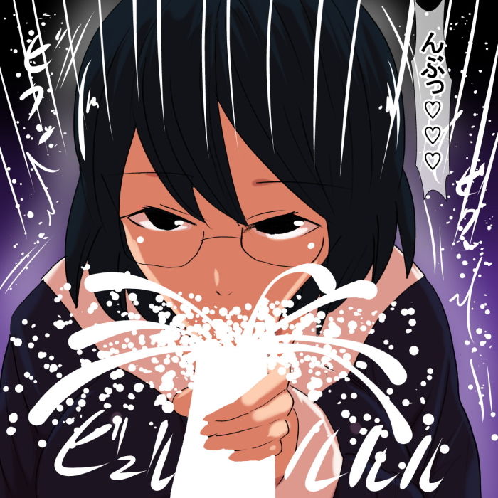 サンプル画像6:ig(s) [d_183869]