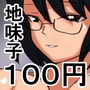ih d_183870のパッケージ画像 ih d_183870のパッケージ画像