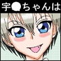 桜井くんはおかずにされたいわけがない! d_183891のパッケージ画像 桜井くんはおかずにされたいわけがない! d_183891のパッケージ画像