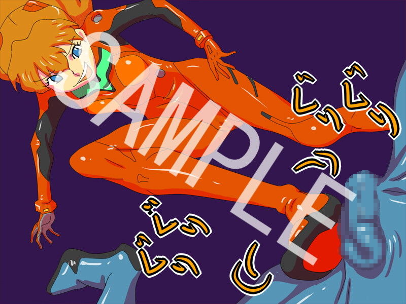 サンプル画像1:シンちゃんの受難(fhfhfh) [d_183896]