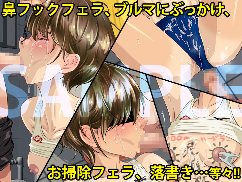 サンプル画像3:濡れ衣ハードラー 〜着せられた罪〜(BLACK★BASE) [d_184073]