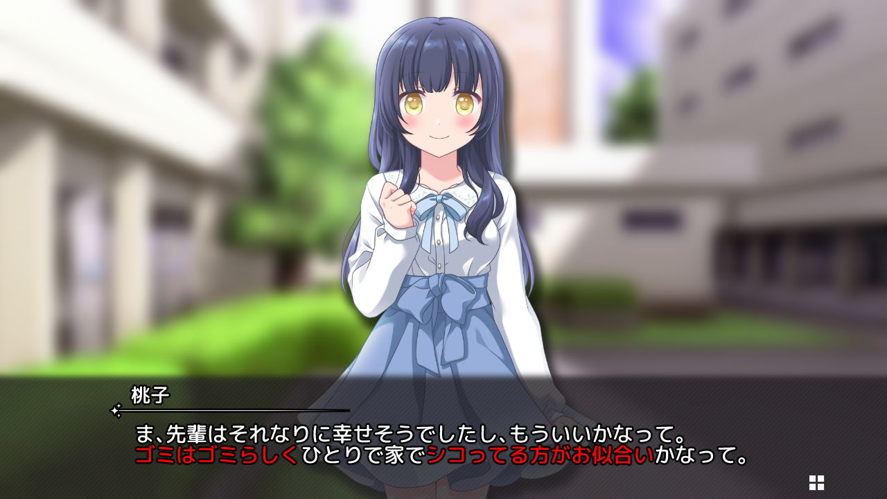 サンプル画像1:腹パンだけで敗北マゾ射精できるかな！？(統計上の聖地) [d_184140]