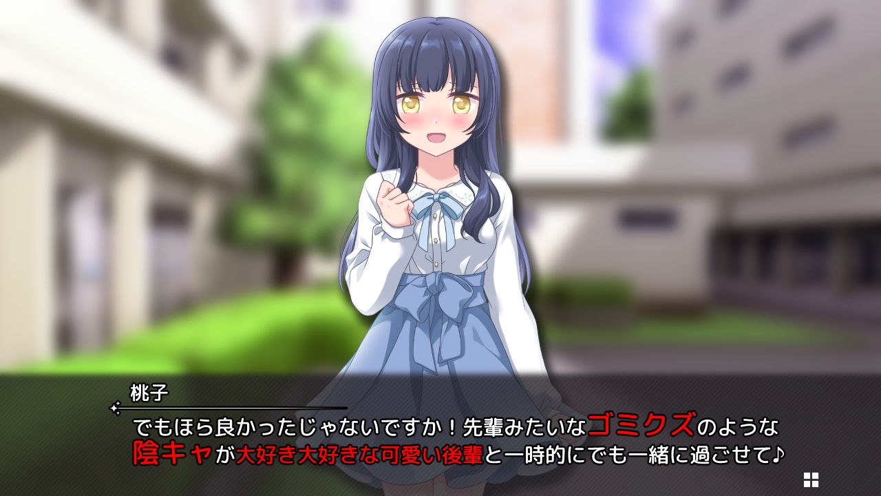 サンプル画像2:腹パンだけで敗北マゾ射精できるかな！？(統計上の聖地) [d_184140]