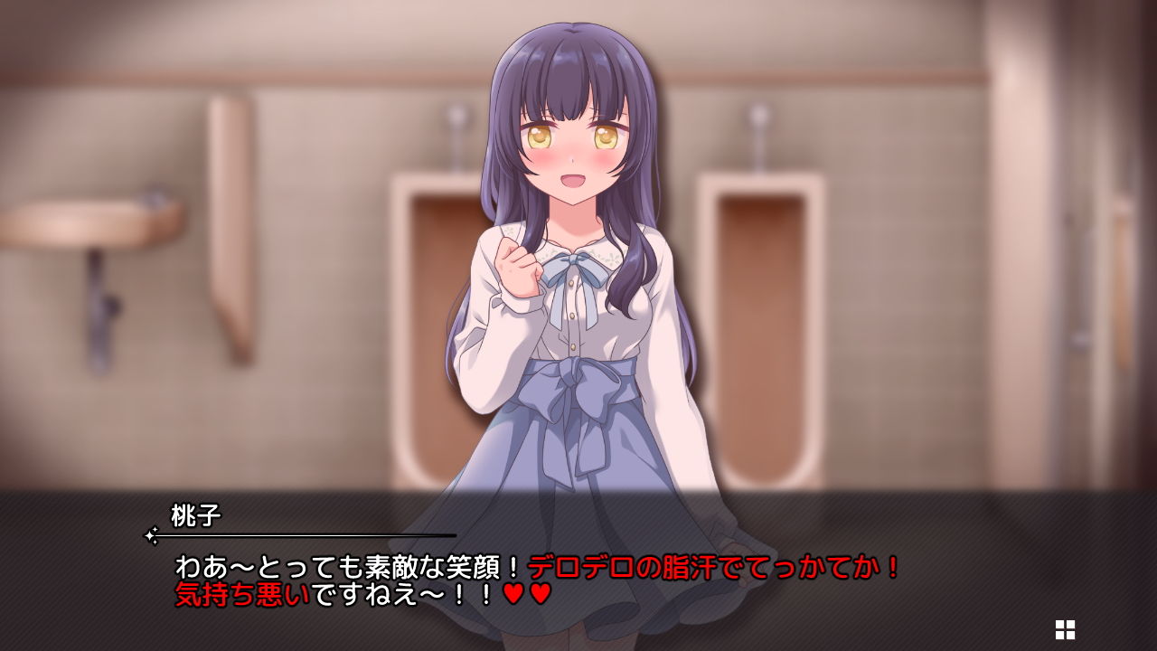 サンプル画像3:腹パンだけで敗北マゾ射精できるかな！？(統計上の聖地) [d_184140]