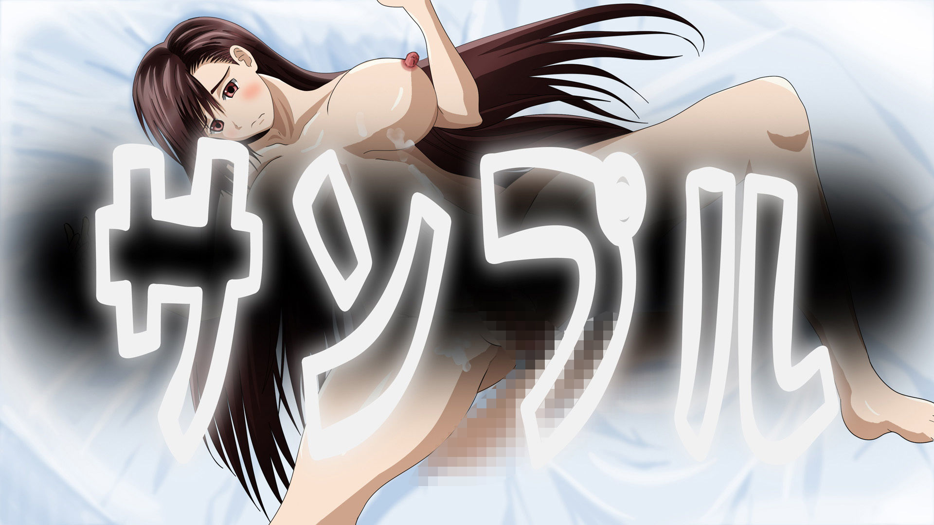 サンプル画像1:ティファエちゃんに100円でぬいてもらう(えびうす神) [d_184182]