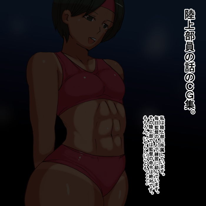 サンプル画像1:ii(s) [d_184214]