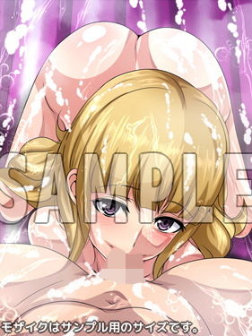 サンプル画像1:八男ノ性譚・耽(Dressing＋Party) [d_184224]