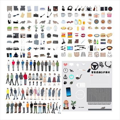 サンプル画像4:動く素材＆夏素材PNG/GIF/APNG(ANARVHYSEVEN) [d_184307]