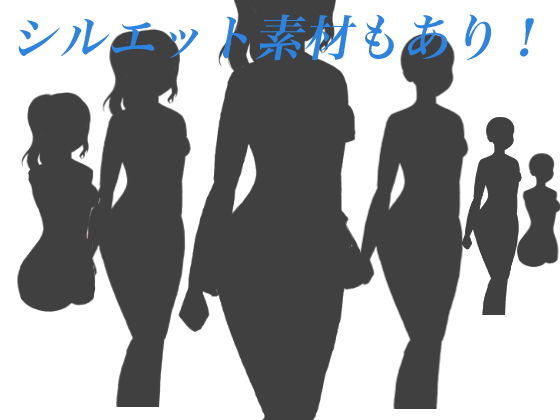 サンプル画像3:マネキン利用もできるモブっ子水着着せ替えイラスト 立ち絵素材(おにかしま) [d_184488]