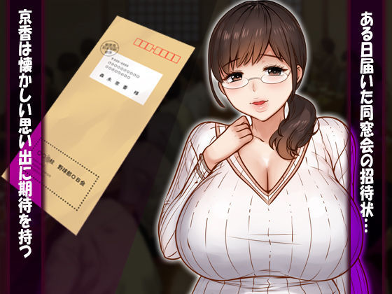 サンプル画像1:地味な人妻のえげつない爆乳(すぱいらる) [d_184496]