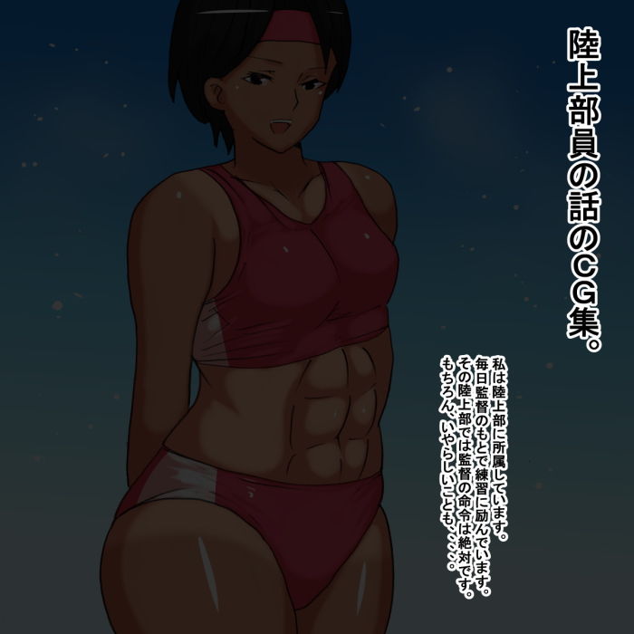 サンプル画像1:ik(s) [d_184517]