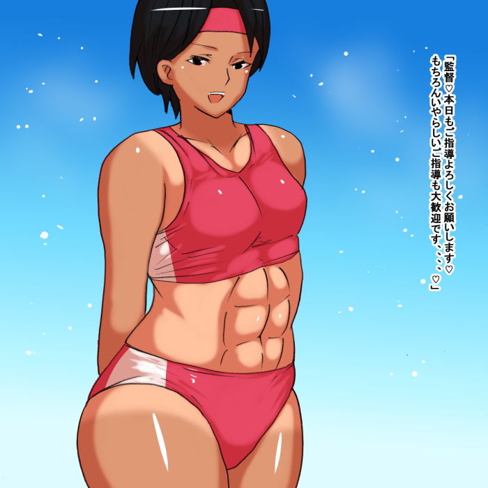 サンプル画像2:ik(s) [d_184517]