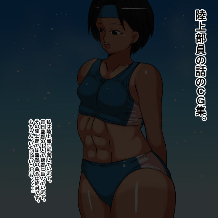 サンプル画像1:il(s) [d_184565]