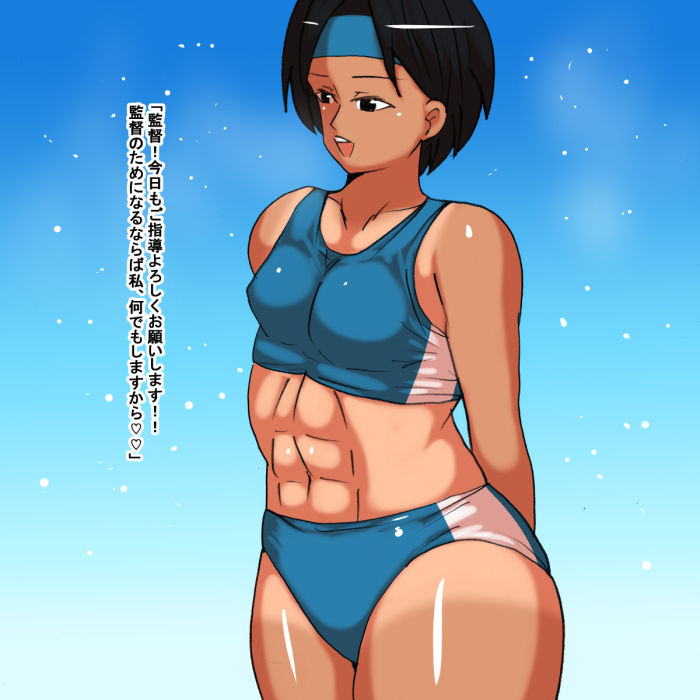 サンプル画像2:il(s) [d_184565]