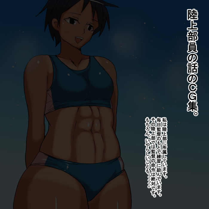 サンプル画像1:ij(s) [d_184566]