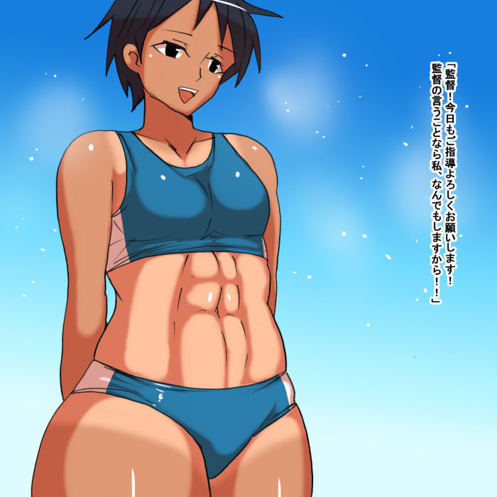 サンプル画像2:ij(s) [d_184566]