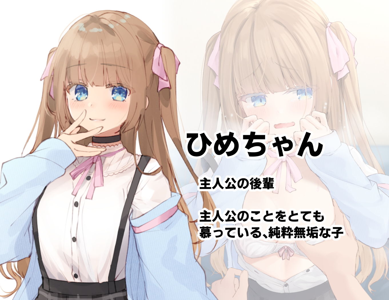 サンプル画像1:みだらな日常 7上(むちむちねこ) [d_184629]