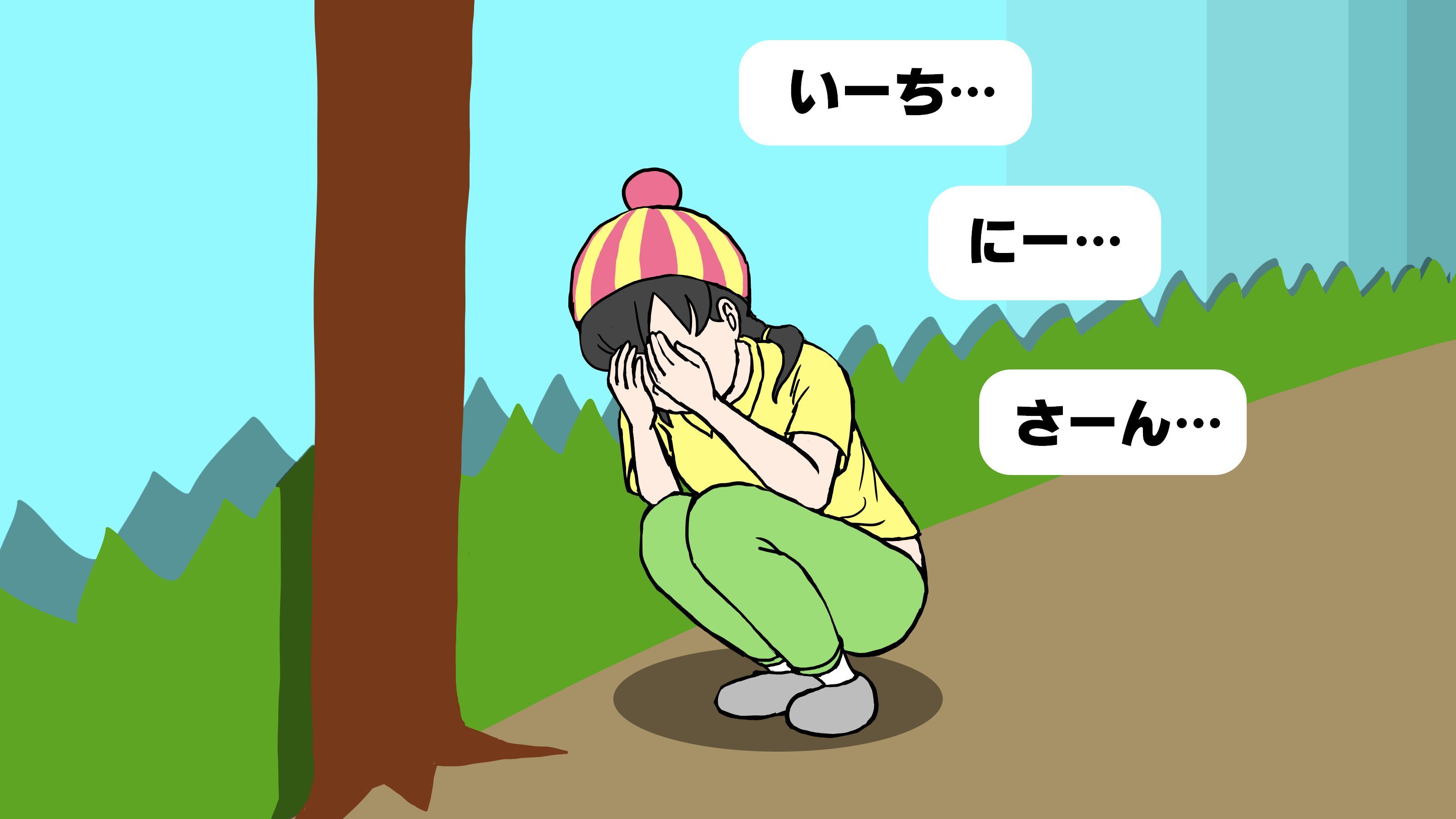 サンプル画像3:いっしょにうたお♪(缶チュー水泳) [d_184677]