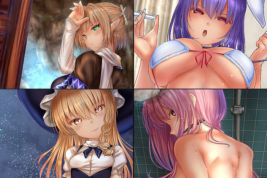 Undressing Difference Vol.6