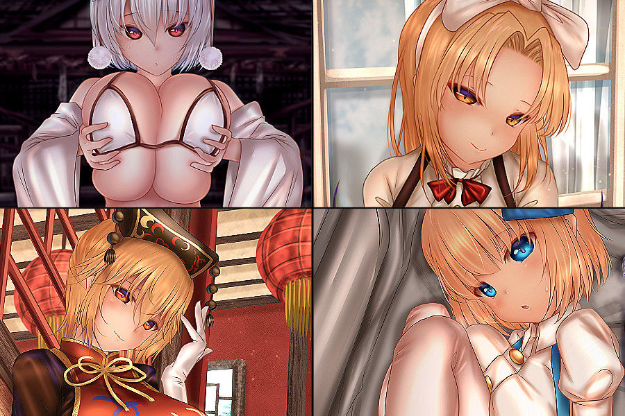Undressing Difference Vol.6