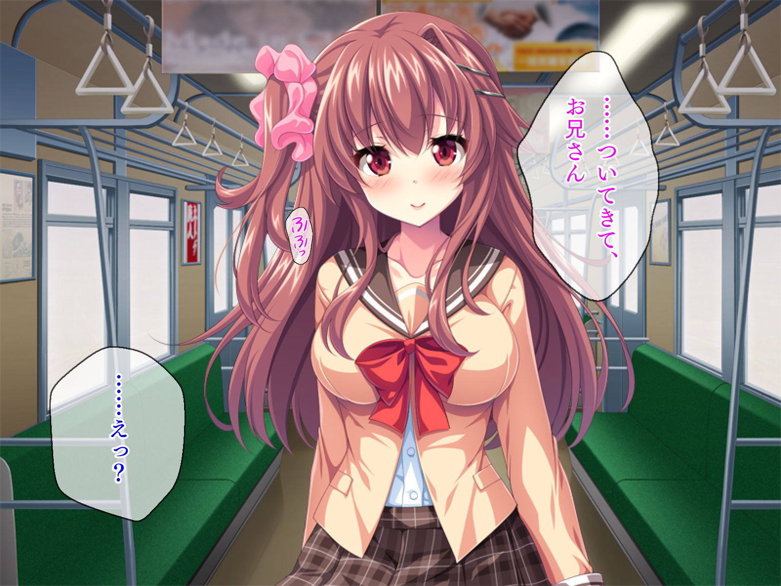 サンプル画像1:あの娘は隠れビッチ！〜可愛い顔してどこでもセックス〜(TGA) [d_184716]