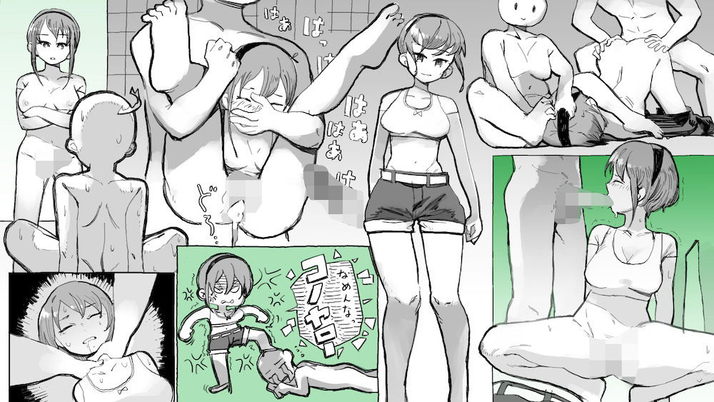 サンプル画像2:プレイ before after CG集(あいうえお) [d_184812]