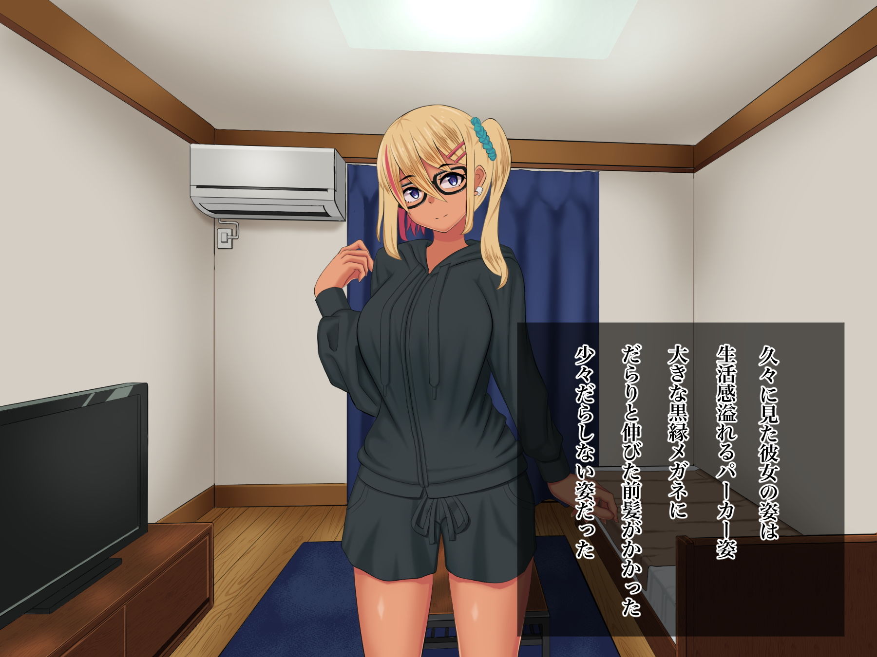 サンプル画像1:引きこもりギャルと仲良くなりたい！(ブラウンハウス) [d_184826]