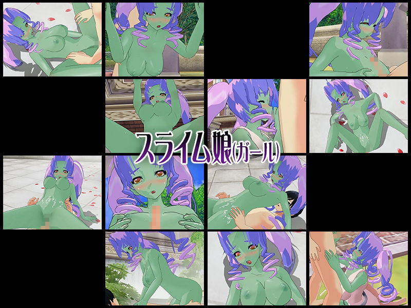 サンプル画像3:スライム娘（ガール）(capsule soft) [d_184861]