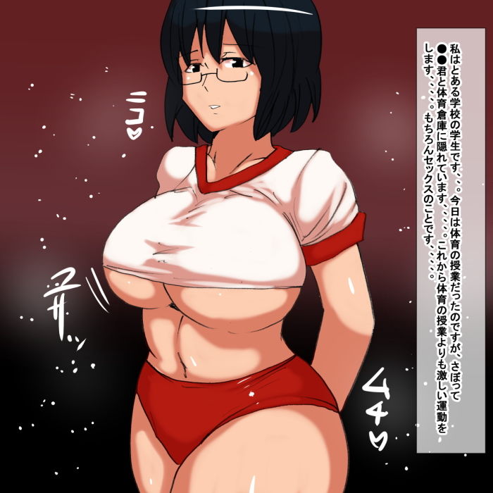 サンプル画像1:im(s) [d_184917]