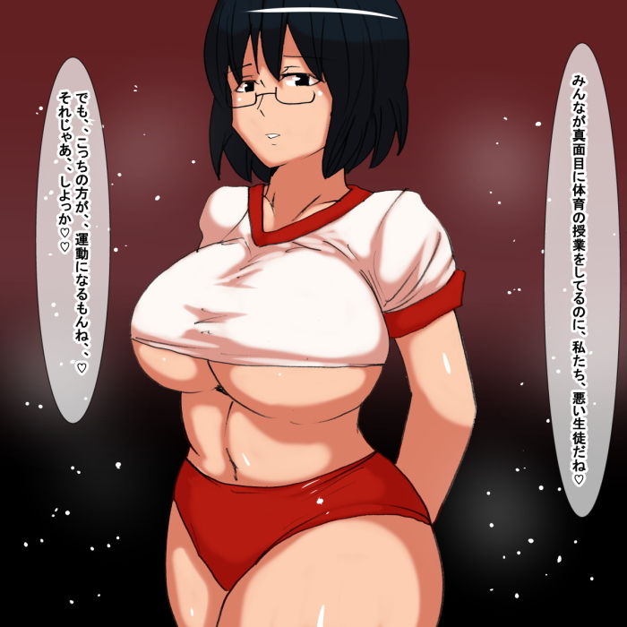 サンプル画像2:im(s) [d_184917]