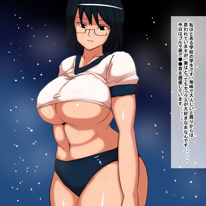 サンプル画像2:io(s) [d_184960]