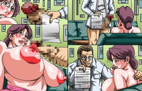 サンプル画像6:人妻オンライン・みつこさん2(T＆A企画) [d_185038]