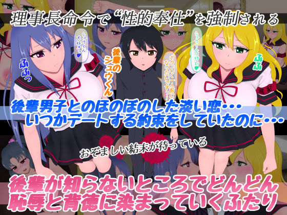 サンプル画像2:総集編―長編3作まるっとパック―(たゆ〜ん) [d_185040]