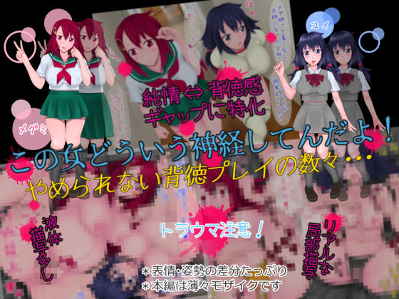 サンプル画像6:総集編―長編3作まるっとパック―(たゆ〜ん) [d_185040]