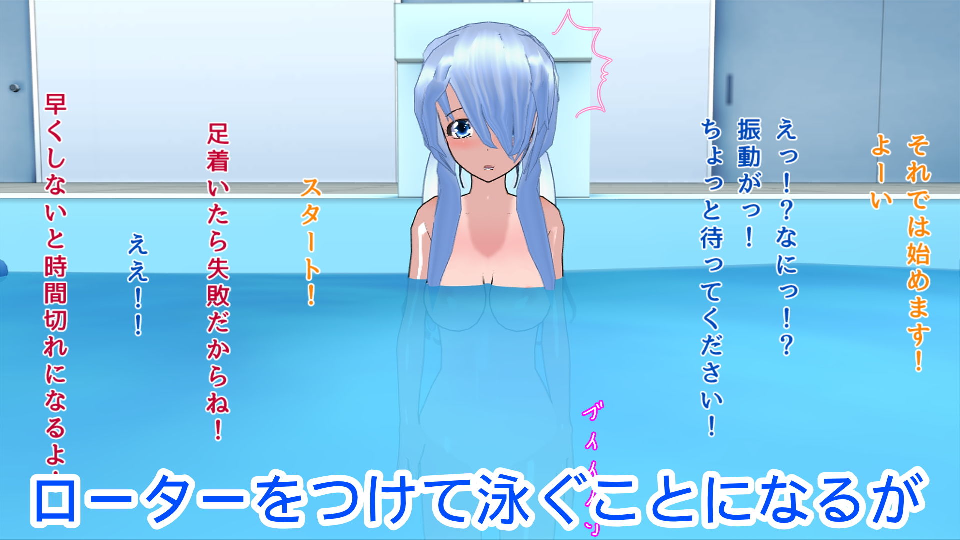 サンプル画像4:入部するとレズに目覚める水泳部(ハードコア001) [d_185074]