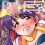 玉乙女 d_185107のパッケージ画像 玉乙女 d_185107のパッケージ画像